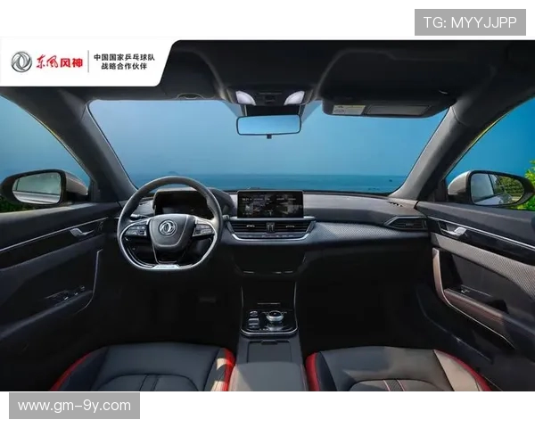 摩腾足球高级款引领竞技潮流全面打造卓越操控与耐用表现的新体验 摩腾足球高级款引领竞技潮流全面打造卓越操控与耐用表现的新体验